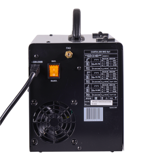 Сварочный аппарат РЕСАНТА САИПА-200