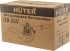 Воздуходувка бензиновая GB-26V HUTER