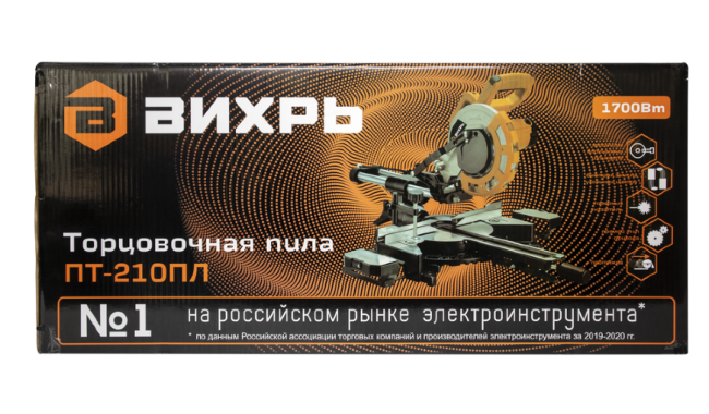 Торцовочная пила Вихрь ПТ-210ПЛ