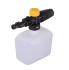 Мойка HUTER W195-ARV