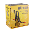 Мойка HUTER W195-ARV