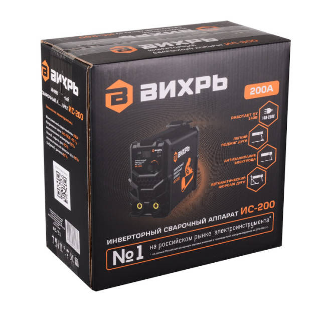 Сварочный аппарат инверторный Вихрь ИС-200 Сварочный аппарат инверторный Вихрь ИС-200