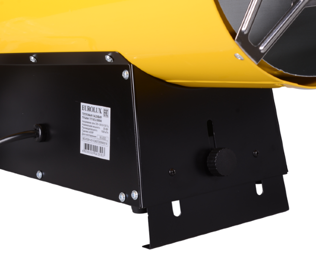 Тепловая газовая пушка Eurolux ТГП-EU-30000 Тепловая газовая пушка Eurolux ТГП-EU-30000