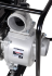 Мотопомпа HUTER MP-100