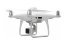 Сельскохозяйственный квадрокоптер DJI Phantom 4 мультиспектральный