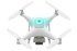 Сельскохозяйственный квадрокоптер DJI Phantom 4 мультиспектральный