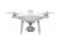 Сельскохозяйственный квадрокоптер DJI Phantom 4 мультиспектральный