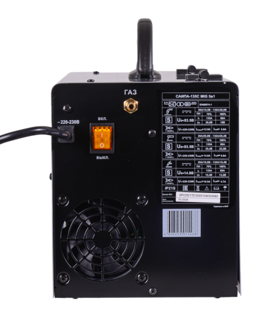 Сварочный полуавтомат САИПА-135С MIG 5в1 Ресанта