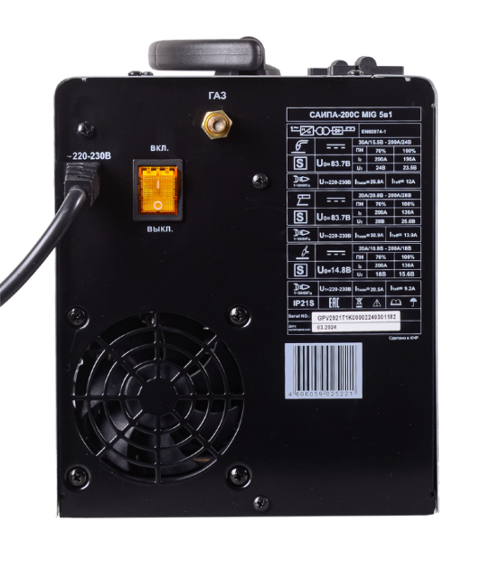 Сварочный аппарат РЕСАНТА САИПА-200C