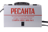 Сварочный аппарат РЕСАНТА САИПА-200C
