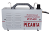 Инвертор для плазменной резки РЕСАНТА ИПР-40К