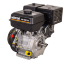 Двигатель бензиновый HUTER GE-188F-25