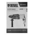 Перфоратор электрический RHH-800-26, SDS-plus, 800 Вт, 3 Дж, 3 плюс 1 реж. Denzel