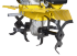 Сельскохозяйственная машина МК-7800P PRO Huter