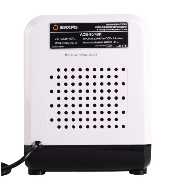 Автоматическая насосная станция АСВ-90/40И с инверторным двигателем Вихрь Автоматическая насосная станция АСВ-90/40И с инверторным двигателем Вихрь
