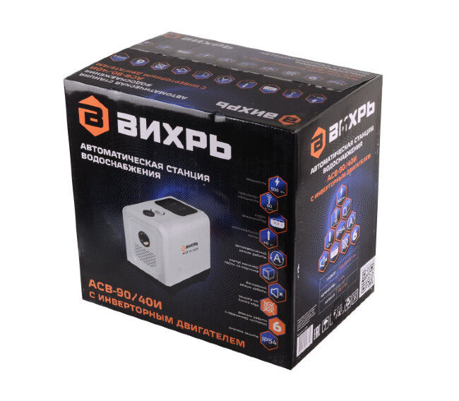 Автоматическая насосная станция АСВ-90/40И с инверторным двигателем Вихрь Автоматическая насосная станция АСВ-90/40И с инверторным двигателем Вихрь