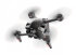 Квадрокоптер DJI FPV