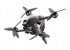 Квадрокоптер DJI FPV