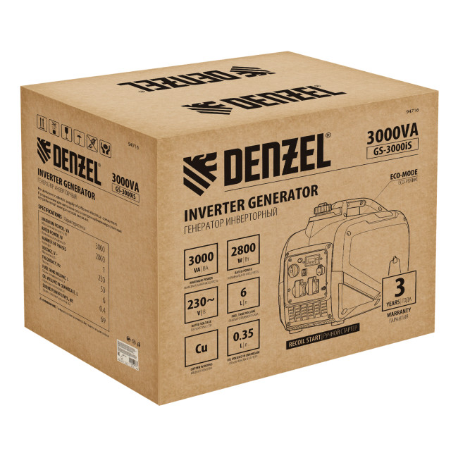 Генератор инверторный GS-3000iS, 3,0 кВт, 230 В, закрытый корпус, ручной старт Denzel