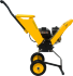 Бензиновый измельчитель Huter GSH-7800