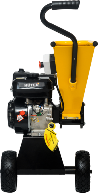 Бензиновый измельчитель Huter GSH-7800 Бензиновый измельчитель Huter GSH-7800
