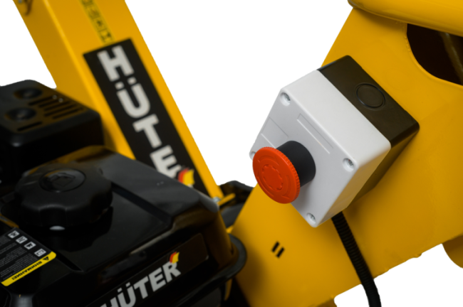 Бензиновый измельчитель Huter GSH-7800 Бензиновый измельчитель Huter GSH-7800