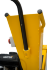 Бензиновый измельчитель Huter GSH-7800