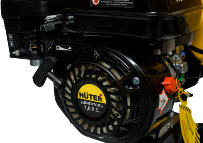 Бензиновый измельчитель Huter GSH-7800 Бензиновый измельчитель Huter GSH-7800