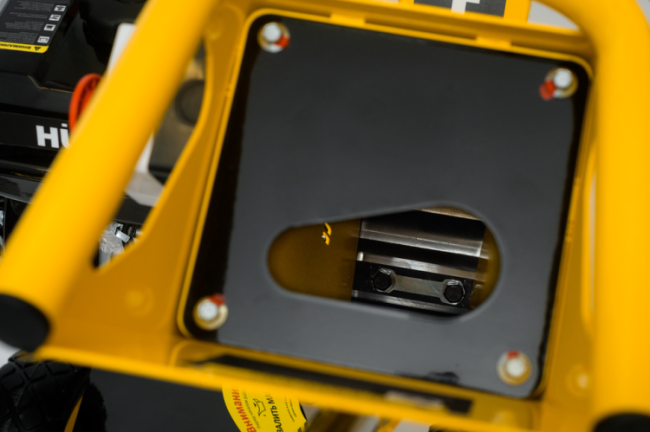 Бензиновый измельчитель Huter GSH-7800 Бензиновый измельчитель Huter GSH-7800