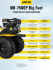 Сельскохозяйственная машина МК-7500P BIG FOOT Huter