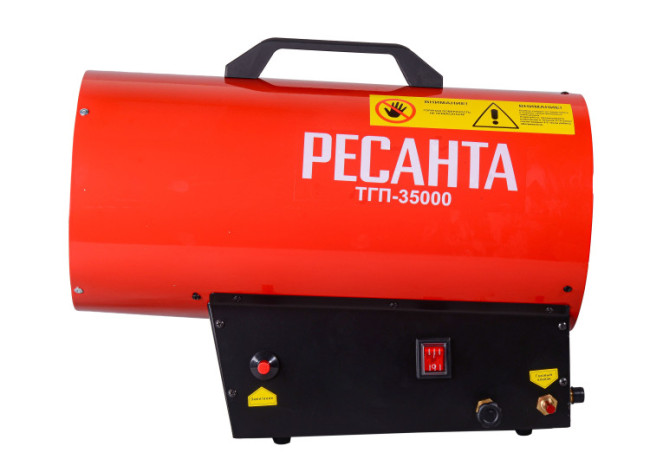 Газовая тепловая пушка РЕСАНТА ТГП-35000 Газовая тепловая пушка РЕСАНТА ТГП-35000