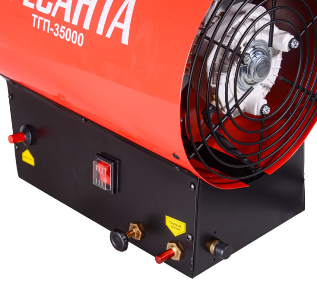Газовая тепловая пушка РЕСАНТА ТГП-35000 Газовая тепловая пушка РЕСАНТА ТГП-35000