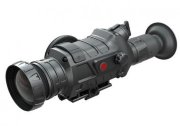 Тепловизионный прицел Guide TS450 Тепловизионный прицел Guide TS450