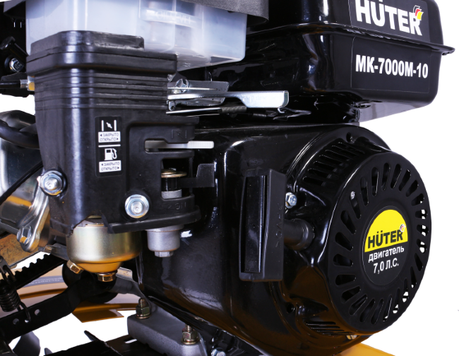 Сельскохозяйственная машина Huter МК-7000P-10