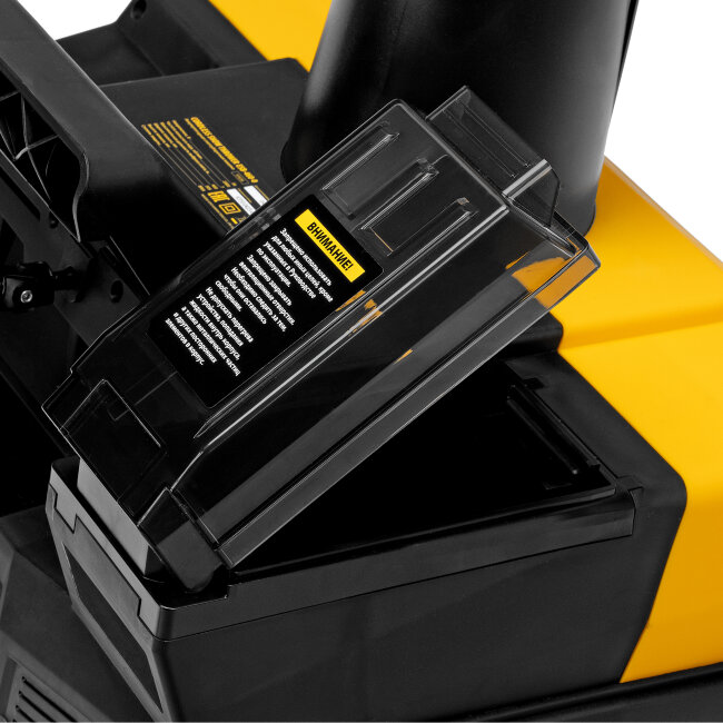 Снегоуборочная машина аккумуляторная, ESB-460-0, Li-Ion, 36В Denzel Снегоуборочная машина аккумуляторная, ESB-460-0, Li-Ion, 36В Denzel