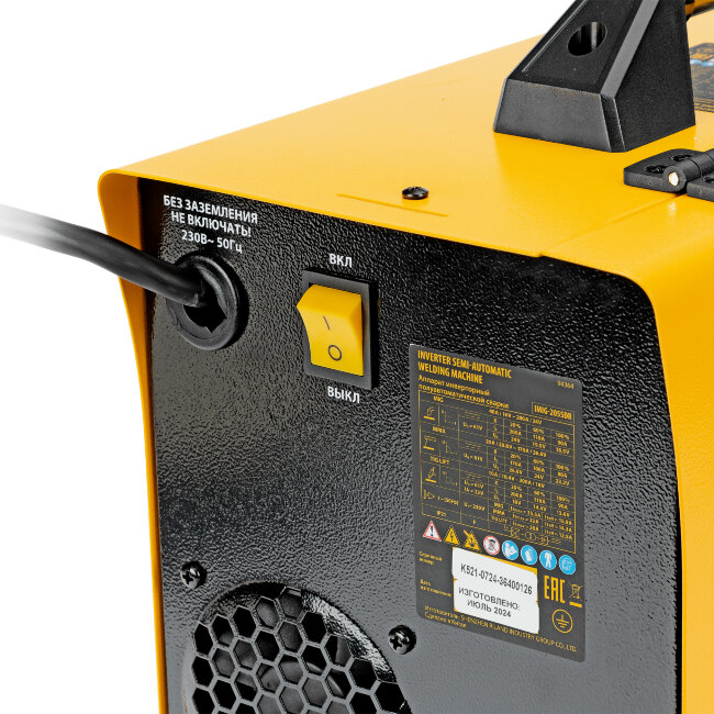Аппарат инвертор. полуавтомат. cварки IMIG-205SDR, 200 А, ПВ 60%, катушка 5 кг Denzel Аппарат инвертор. полуавтомат. cварки IMIG-205SDR, 200 А, ПВ 60%, катушка 5 кг Denzel
