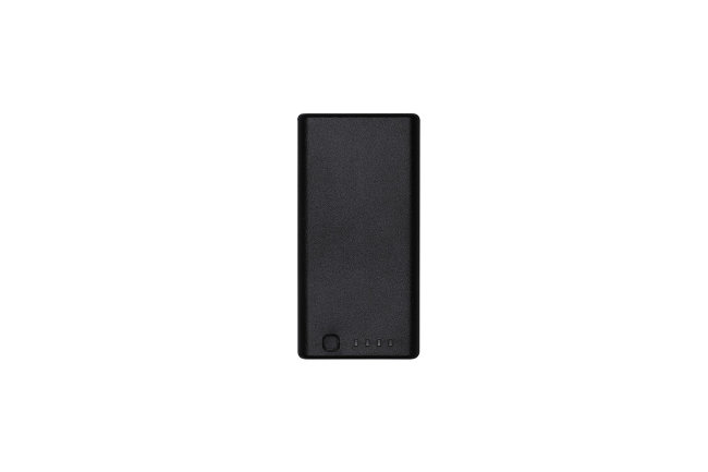 Интеллектуальная батарея DJI Intelligent Battery WB37 (CrystalSky Cendence)