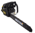 Бензопила HUTER BS-62