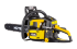 Бензопила HUTER BS-2300М