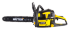 Бензопила HUTER BS-2300М