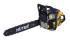 Бензопила Huter BS-6218