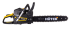 Бензопила Huter BS-6218