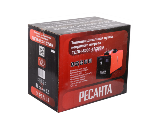 Тепловая дизельная пушка непрямого нагрева ТДПН-8000-12/220В Ресанта