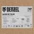 Мотоблок DPT-170S, 7 л.с., ремен.сцеп, фрез 3х4, ШОМ, передачи 2В/1Н Denzel