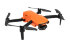 Квадрокоптер Autel Evo Nano+ Premium Bundle