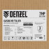 Мотоблок DPT-270SB, 7 л.с., ремен.сцеп, фрез 3х4, ШОМ, без колес, передачи 2В/1Н Denzel