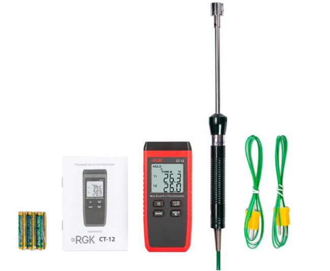 Термометр RGK CT-12 с поверхностным зондом TR-10S с поверкой Термометр RGK CT-12 с поверхностным зондом TR-10S с поверкой