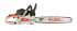 Бензопила Ресанта БП-5220