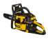 Бензопила Huter BS-4514