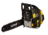 Бензопила Huter BS-4514